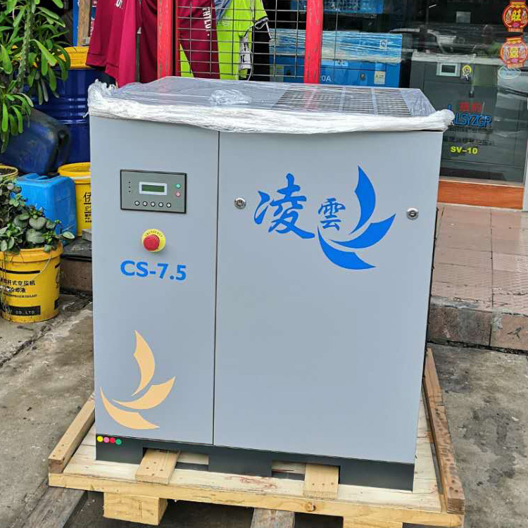 廣東凌格風(fēng)永磁變頻空壓機(jī)HD系列
