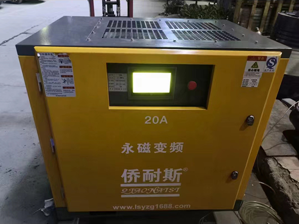 僑耐斯空壓機
